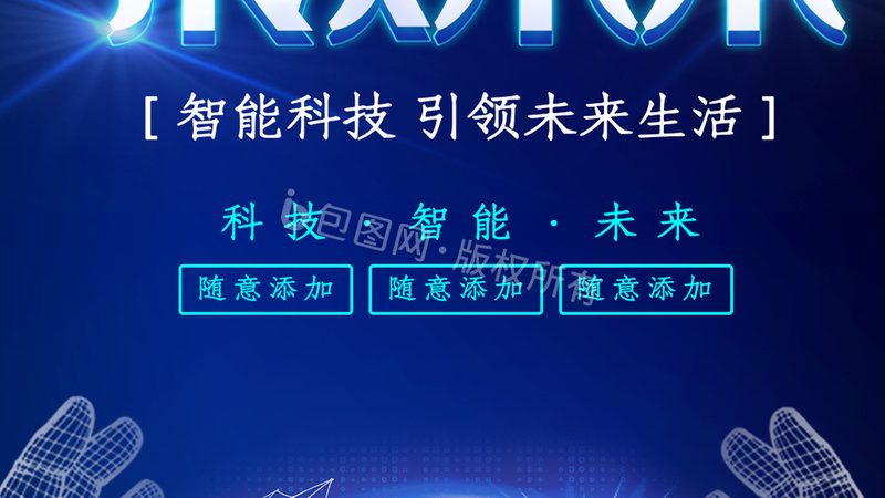 电子配件事务流程分类解析与场景应用