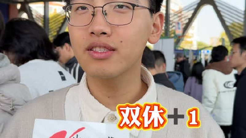 PCB打样定制沉金工艺：揭秘其优势与适用场景