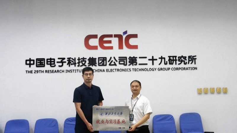 三极管电路设计仿真软件：如何挑选合适的工具**