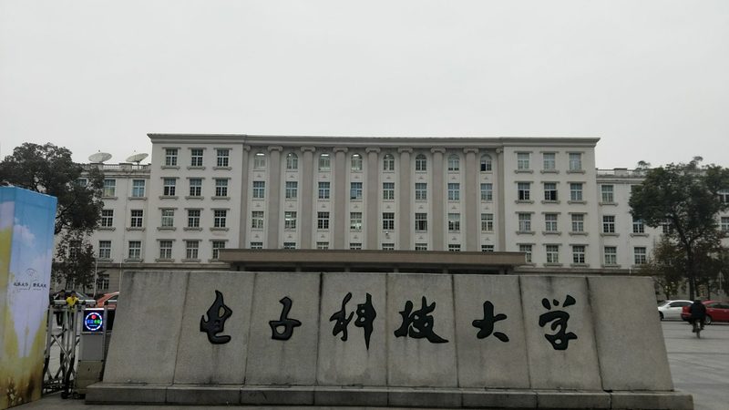 PCB板散热面积计算：揭秘高效散热的关键