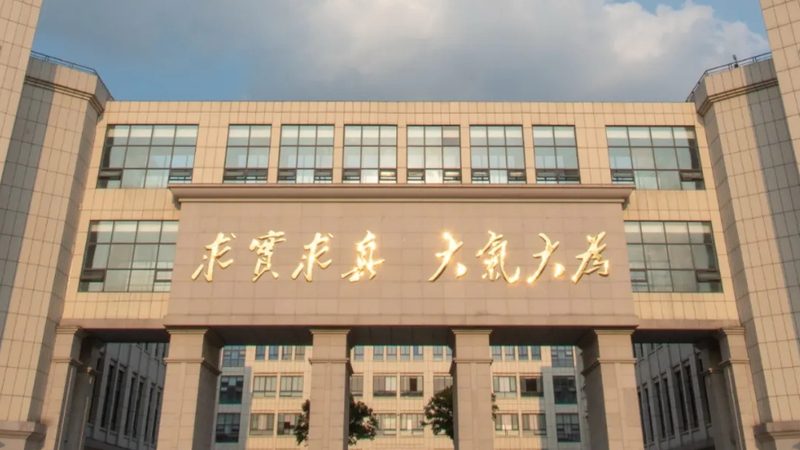 成都电子产品型号参数：揭秘供应商选择的关键要素