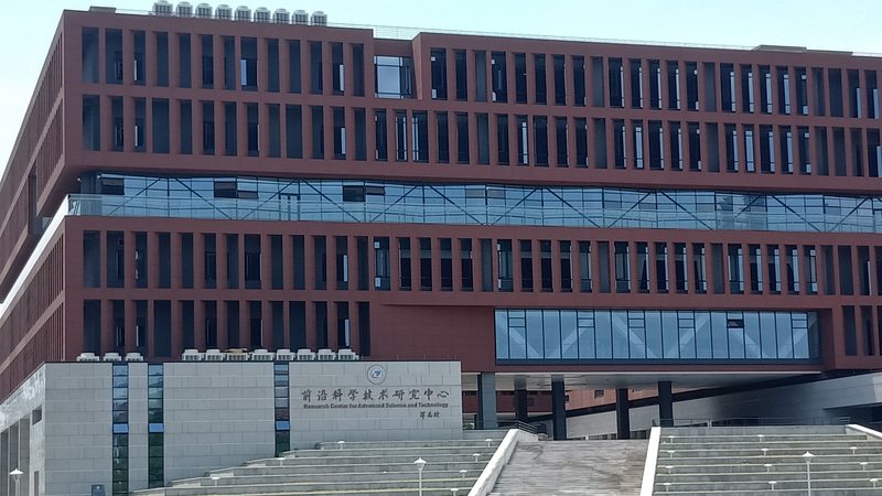揭秘上海电子元器件清单：关键参数与选购要点