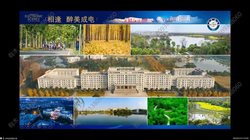 大功率三极管放大倍数，你真的了解吗？**