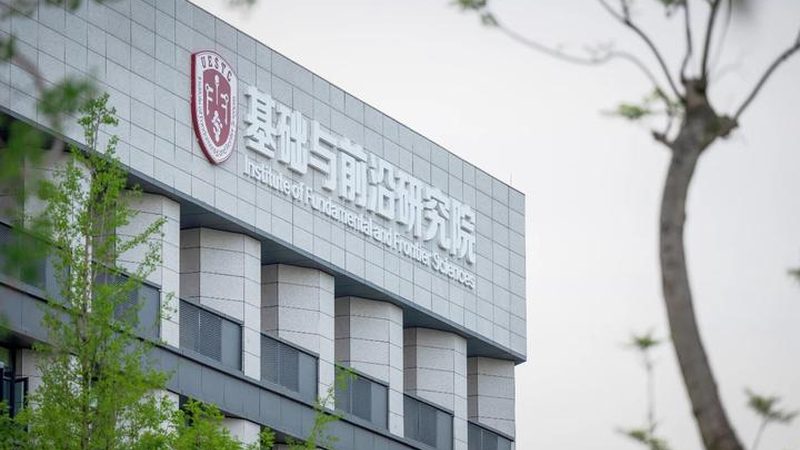 揭秘电子元件生产厂家直销定制流程
