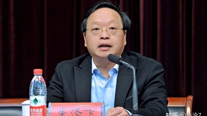 芯片价格波动背后的秘密：实时查询的必要性