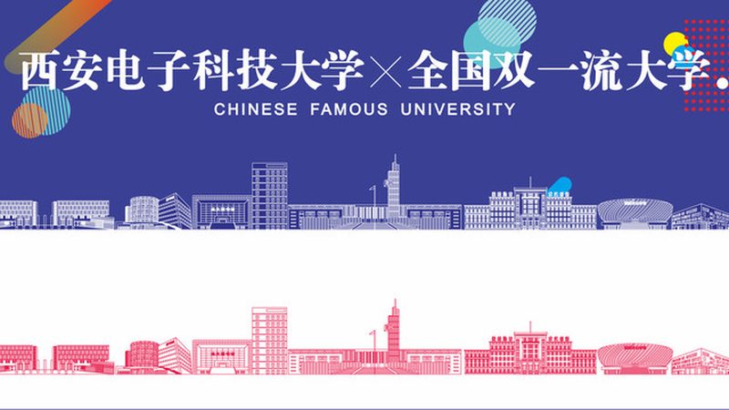 电路板打样周期揭秘：揭秘打样流程背后的关键因素
