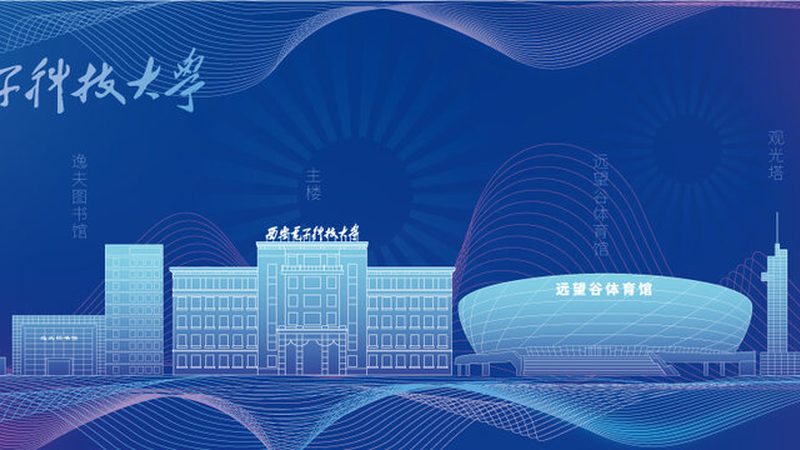 揭秘贴片加工代工费用背后的秘密